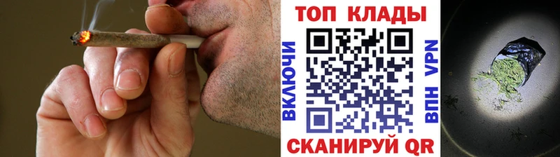 Где купить Дагестанские Огни Конопля КОКАИН Кетамин АМФ Гашиш МЕФ Альфа ПВП