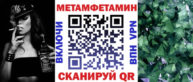 Амфетамин VHQ Дагестанские Огни