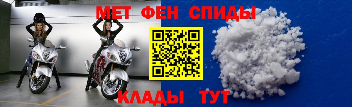 АМФ 98% Дагестанские Огни