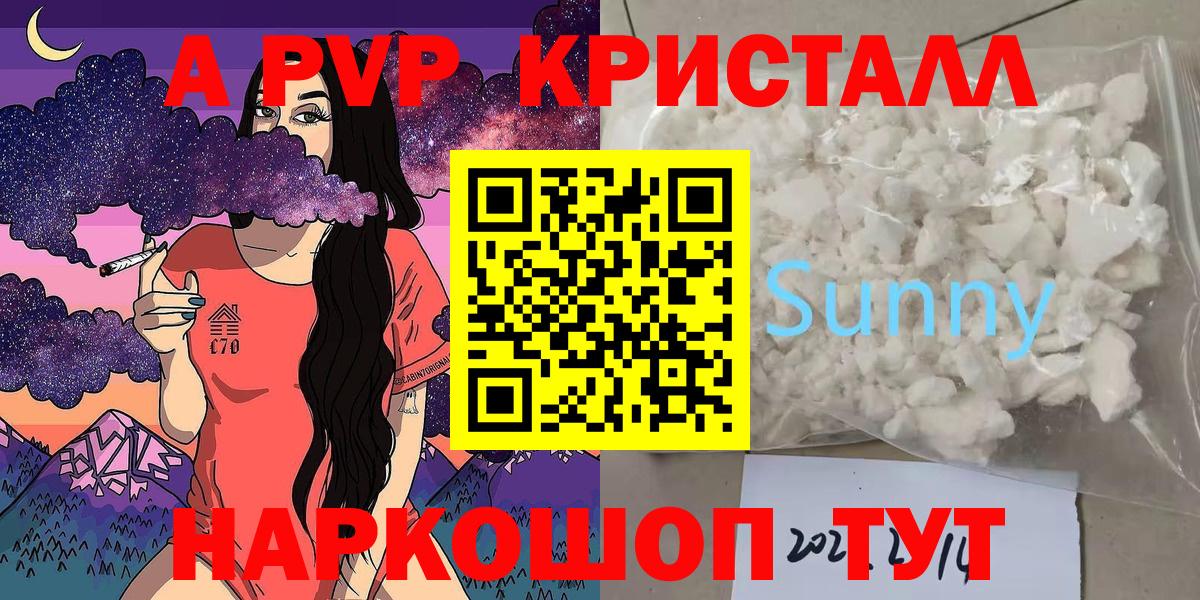 MDMA Дагестанские Огни