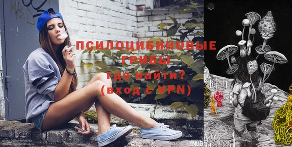бутик Баксан