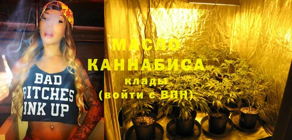 бутик Баксан