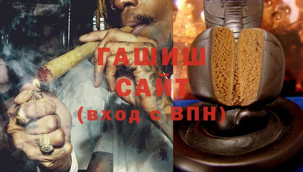 кокаин колумбия Балахна