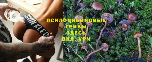 кокаин колумбия Балахна