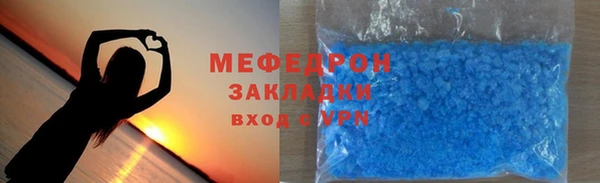 кокаин колумбия Балахна