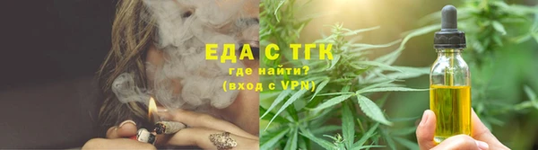кокаин колумбия Балахна
