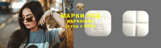кокаин колумбия Балахна