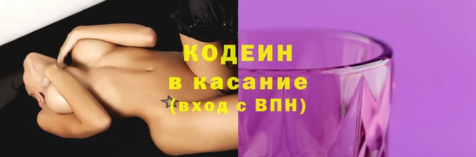ECSTASY Богданович