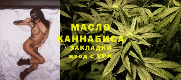 бутик Баксан