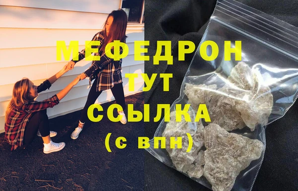 ECSTASY Богданович