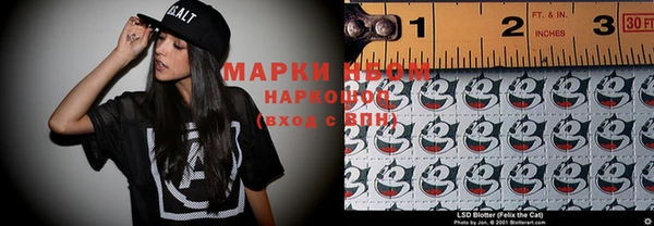 бутик Баксан
