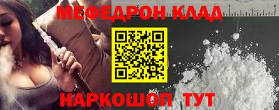 твердый Гагарин