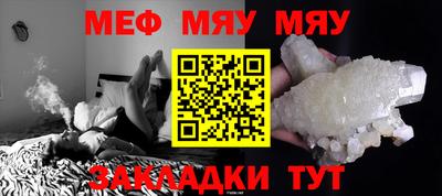 ALPHA PVP Гатчина