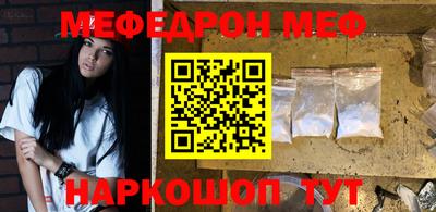 твердый Гагарин