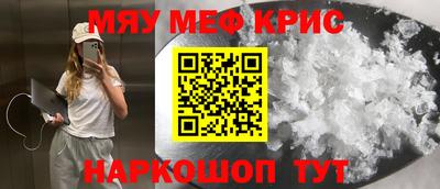 ALPHA PVP Гатчина