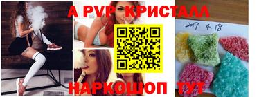 скорость Азнакаево