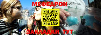 ALPHA PVP Гатчина