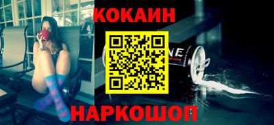 скорость Азнакаево