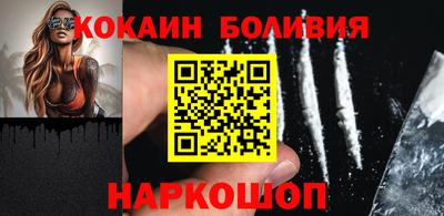 МДМА Абинск
