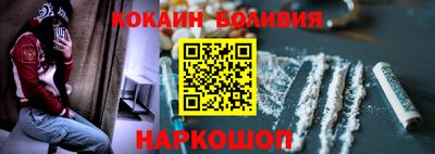 мяу мяу мука Бугуруслан