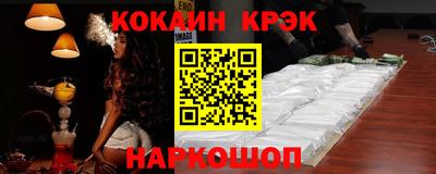 mdma Волжский