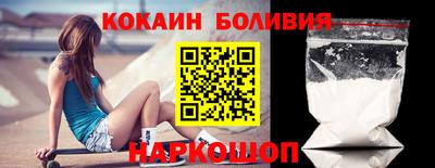 мяу мяу мука Бугуруслан