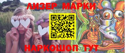скорость Азнакаево