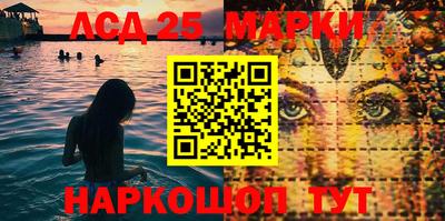 мяу мяу мука Бугуруслан