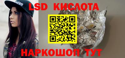 бошки Абакан