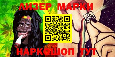 мяу мяу мука Бугуруслан