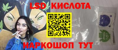 бошки Абакан