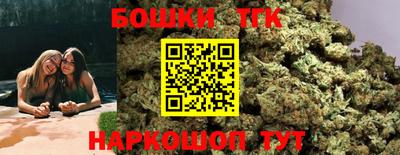 ALPHA PVP Гатчина