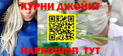 бошки Абакан