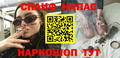 дистиллят марихуана Волгодонск