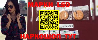 mdma Волжский