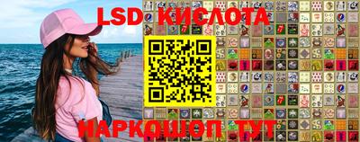 МДМА Бузулук