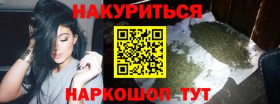гидропоника Азнакаево