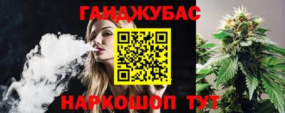 скорость Азнакаево