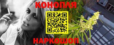 мяу мяу мука Бугуруслан