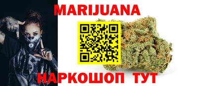 ALPHA PVP Гатчина