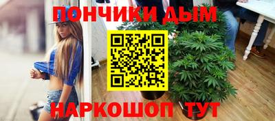 мяу мяу мука Бугуруслан