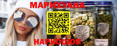бошки Абакан