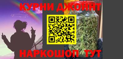 МДМА Бузулук