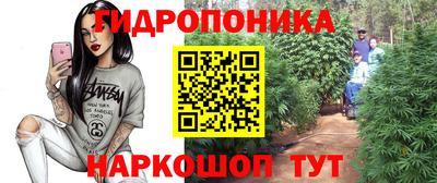 МДМА Бузулук