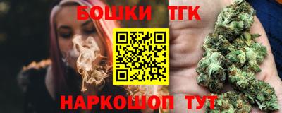 скорость Азнакаево