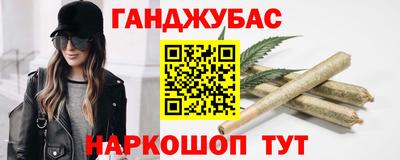ALPHA PVP Гатчина
