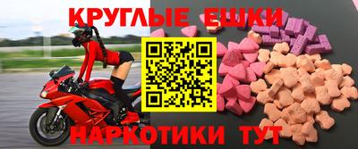 ALPHA PVP Гатчина
