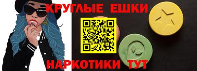 скорость Абакан