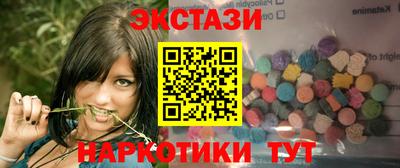 ALPHA PVP Гатчина