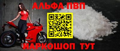 скорость Азнакаево
